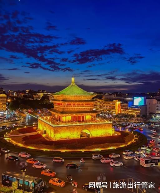 權威認證，品質之選 西安國際旅行社榮膺“十大金牌”的卓越之道