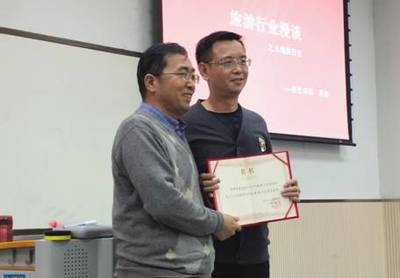 探索入境旅游新視野 西安國際旅行社做客旅游學(xué)院實(shí)踐周講座